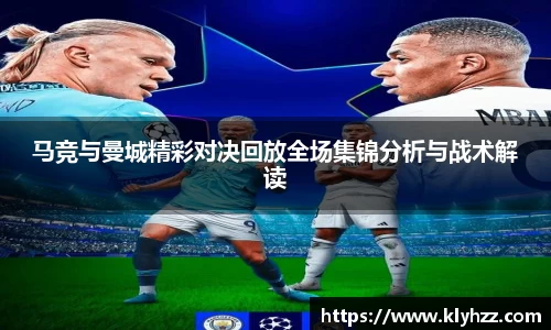 365完美体育官网