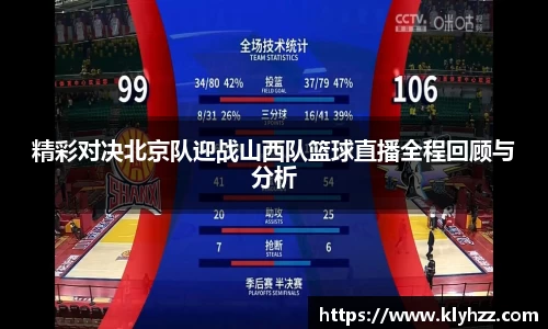 365完美体育官网