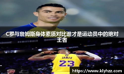 完美体育登录入口