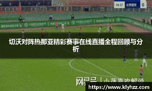 365完美体育