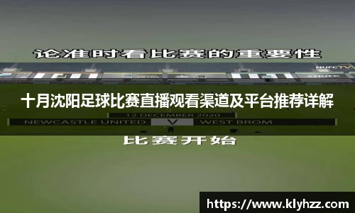 365完美体育官网