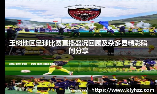 完美体育登录入口