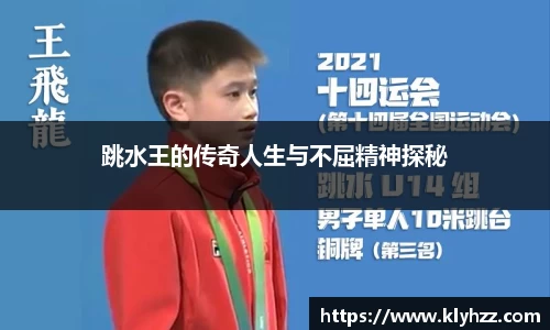 365完美体育官网
