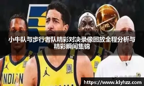 365完美体育