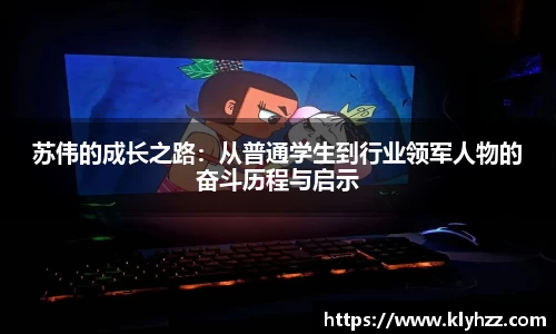 365完美体育官网