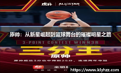 完美体育登录入口