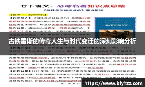 完美体育登录入口
