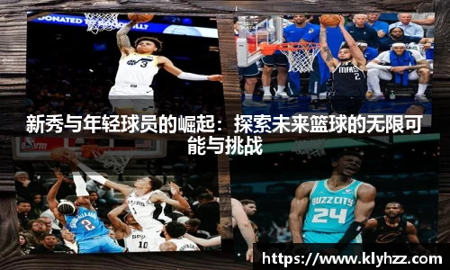 完美体育登录入口