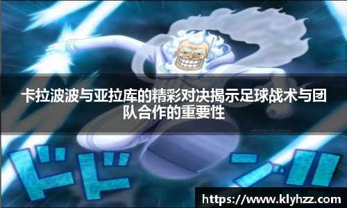 完美体育