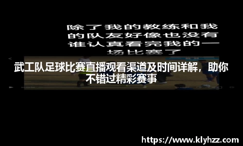 365完美体育