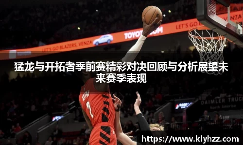 完美体育