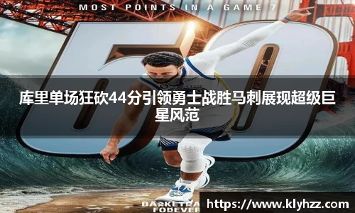 完美体育