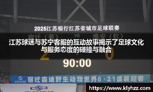 365完美体育官网
